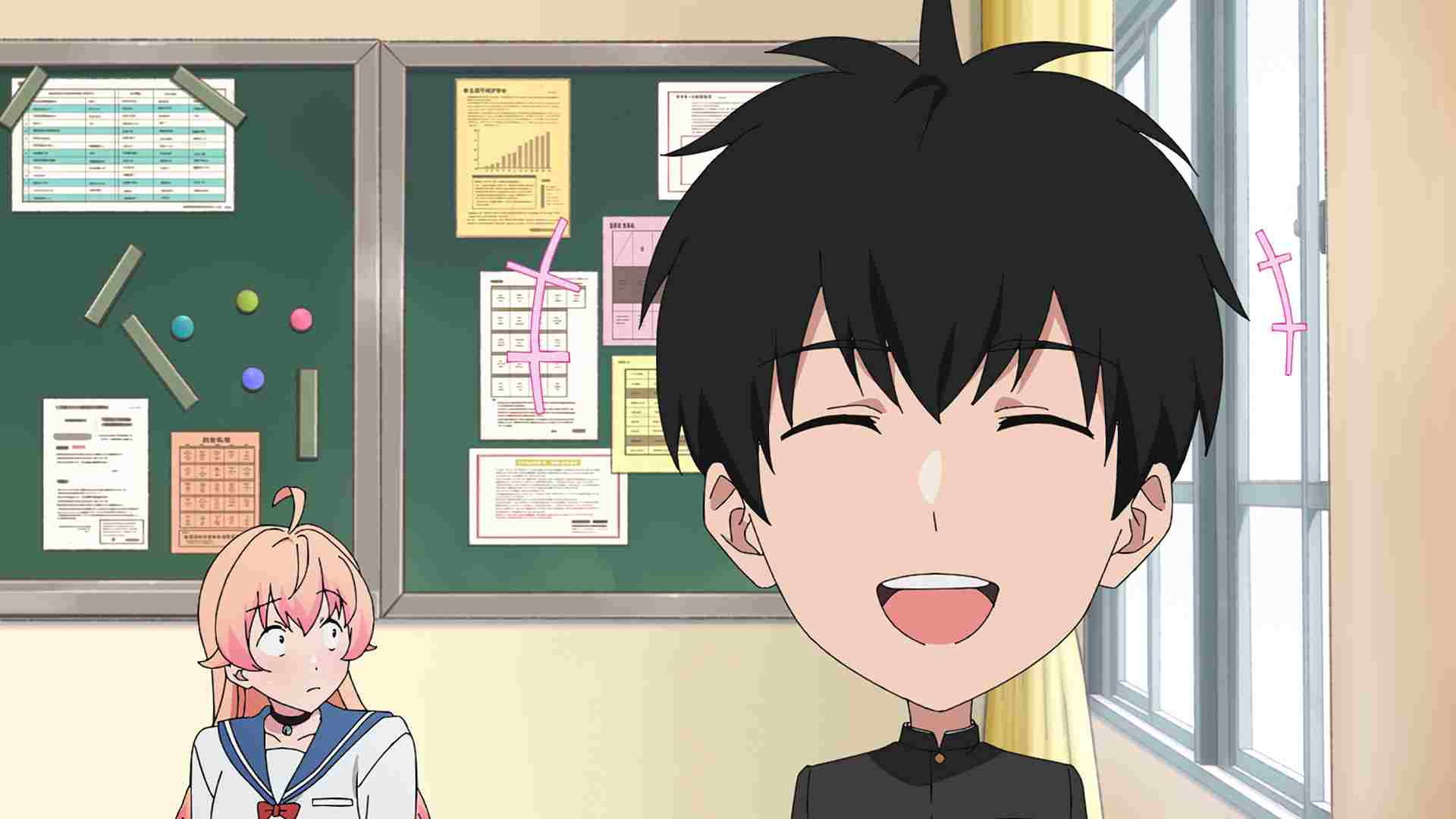 2話　ビッグーン