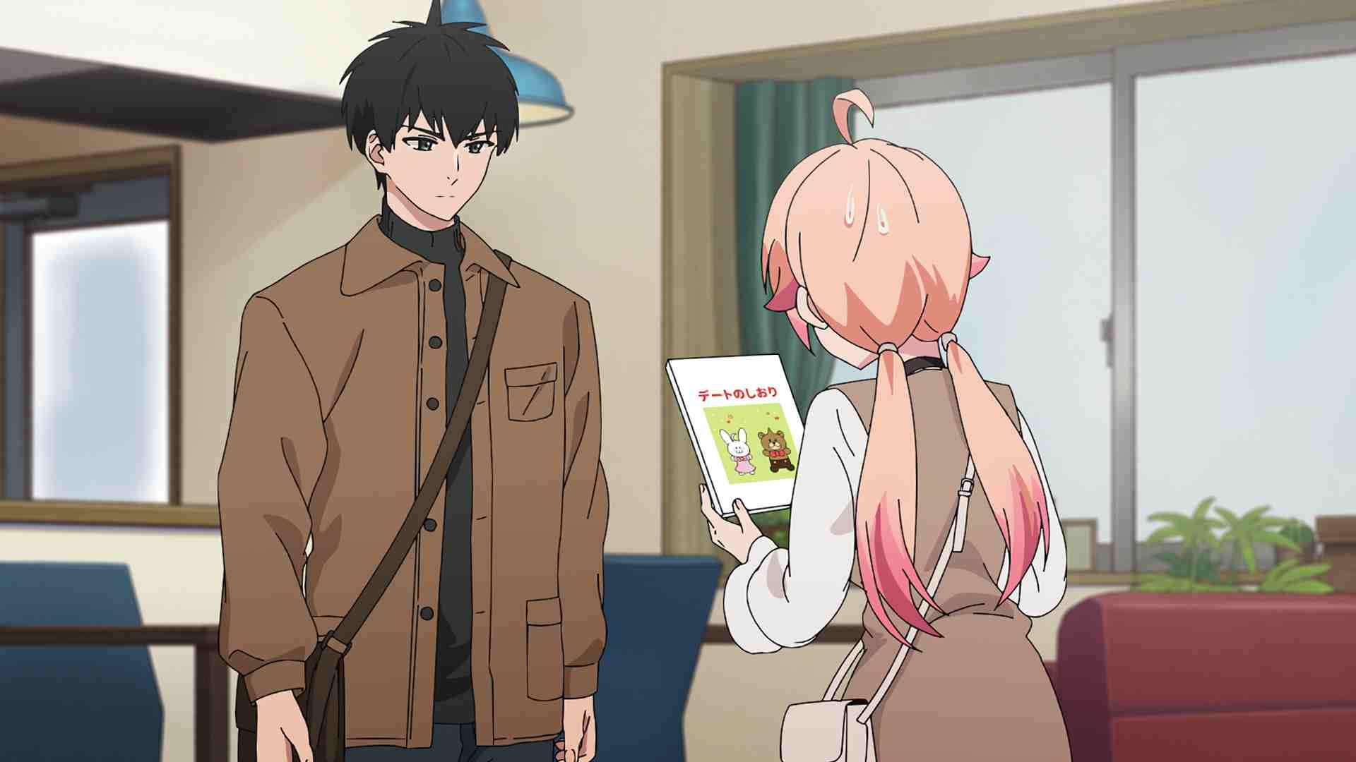 24話　これがしおりだ_