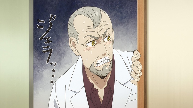 43話　ジェラルド